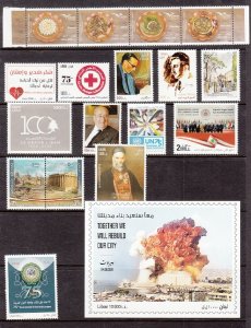 LEBANON - LIBAN MNH - 2021 COMPLETE YEAR ISSUES ( RAHBANI SHEET SOLD SEPARATE)