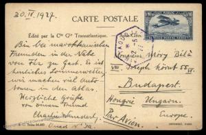 Morocco 1927 AID TAOUJDATE 1Fr90c Airmail Cover Budapest Hungary 88890