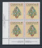 Canada #901 LL PL BL Christmas 1981 15