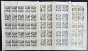 Algeria 1996 YT 1122-1125 sheet architecture villa palace courtyard columns