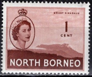 North Borneo 1961: Sc. # 280; Mint Gumless Single Stamp