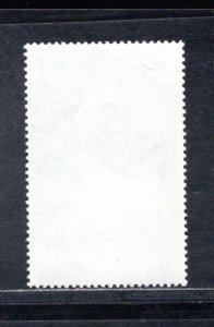 SAMOA SC# 378C VF/NH