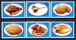 St. Thomas & Prince Islands 1981 Shells Complete Mint MNH Set SC 605-610