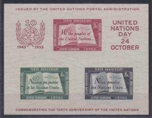 UNITED NATIONS 1955 OFFICE IN NEW YORK Sc 38 Yv BF 1 SOUVENIR SHEET MNH VF €280 