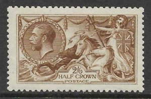 Sg 406 Spec N64(12) 2/6 Reddish Brown De La Rue Seahorse & Cert UNMOUNTED MINT