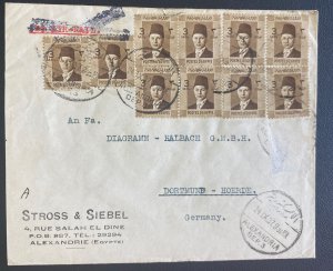 1937 Alexandria Egypt Commercial Airmail cover To Dortmund Germany