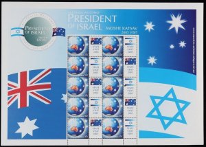 AUSTRALIA 2005 Israel President Visit $5 SES 50c. MNH **.