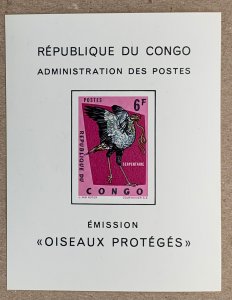 Congo DR 1963 6fr Birds and snake MS, MNH. Scott 438a, CV $45.00