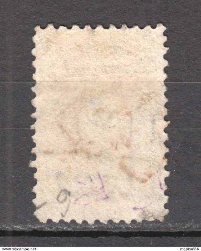 Tas103 1871 Australia Tasmania One Shilling Perforated By The Post Office Gib...