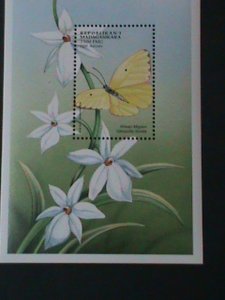 MADAGASCAR-BEAUTIFUL BUTTERFLY AND FLOWER MNH S/S VF- WE SHIP TO WORLDWIDE