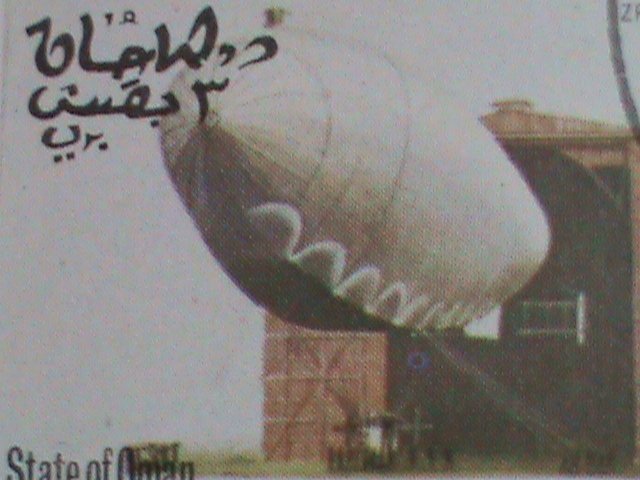 OMAN STAMP -1977 WORLD FAMOUS AIR SHIPS-ZEPPELIN -CTO FULL-SHEET VERY FINE