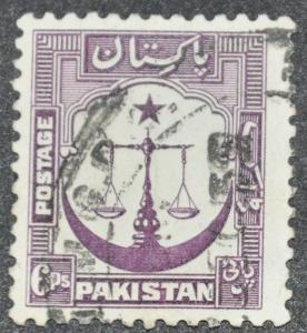 DYNAMITE Stamps: Pakistan Scott #25 - USED