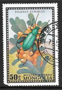 Mongolia 670: 50m Weevil (Rhaebus komarovi), CTO, VF