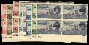 Egypt #C78-89 Cat$121+, 1953 Airpost, complete set in blocks of four, with po...