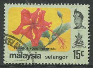 STAMP STATION PERTH Selangor #139 Sultan Salahuddin Flower Type Used 1979