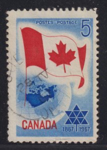 Canada 453 Centennial Of Canada 5¢ 1967