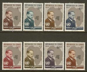 Congo, Dem. Rep. #405-12 NH Dag Hammarskjold, U.N. Sec. Gen.