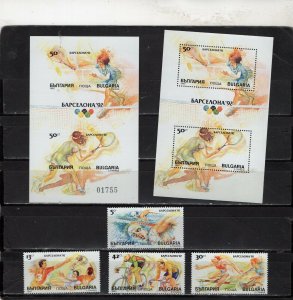 BULGARIA 1990 SUMMER OLYMPIC GAMES BARCELONA SET OF 4 STAMPS & 2 S/S MNH