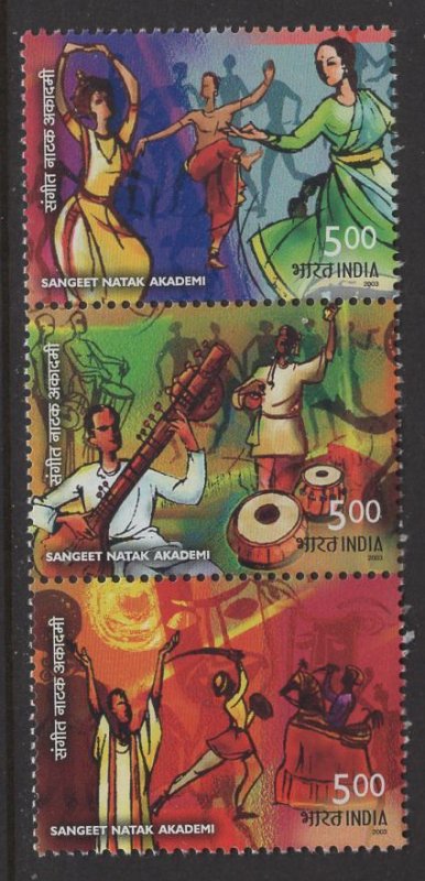 INDIA 2046 A-C  MNH