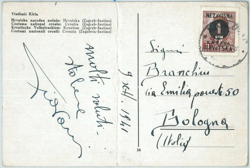 69891 - CROATIA Italian Occupation - POSTAL HISTORY - POSTCARD to ITALY 1941-