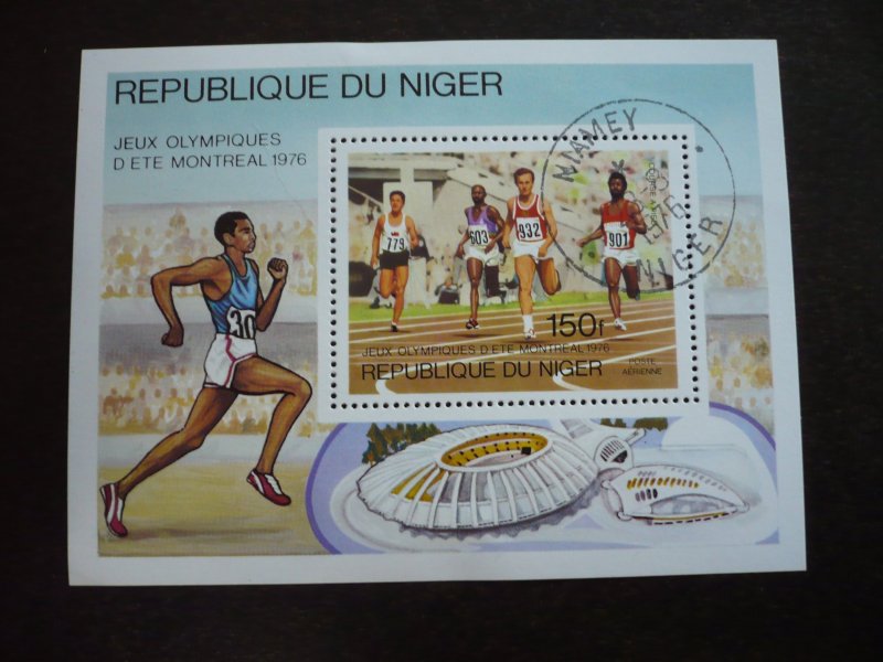 Stamps - Niger - Scott# C279 - CTO Souvenir Sheet