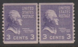 U.S. Scott #842 Jefferson Stamp - Mint NH Line Pair