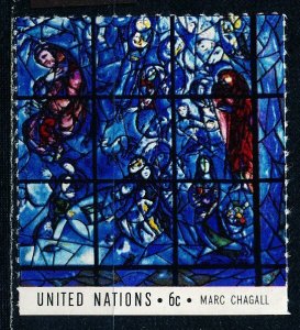 United Nations - New York #179f Single Unused