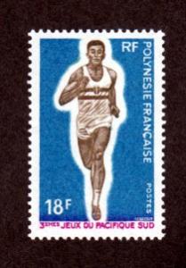 French Polynesia # 249 Mint!