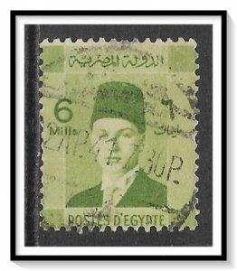 Egypt #211 King Farouk Used