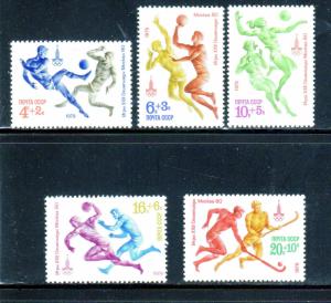 RUSSIA #B91-B95  1979    MOSCOW 80' WINTER OLYMPIC GAMES  MINT  VF NH  O.G