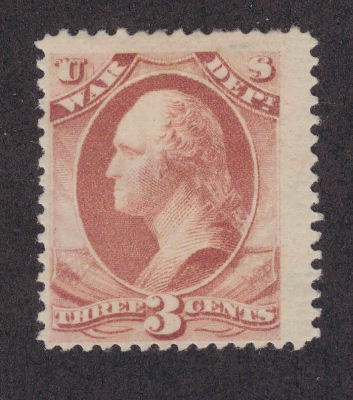 US Sc # O85 - Official Stamp - unused previously  hinged - US 8255