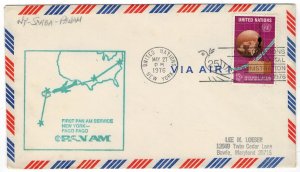 United Nations US 1976 Cover Stamps First Flight New York Pago Pago Samoa Panam