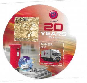 Namibia 2012 20 Years NamPost Circle Shaped S/S MNH C4