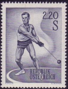 Austria #648C. Mint NH. VF 