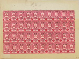 The Sperry and Hutchinson Company Limited PRG Pink Stamps Block with Gum Rf33619