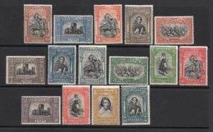 Portugal - Sc# 422 - 436 MH  /  Lot 1118185