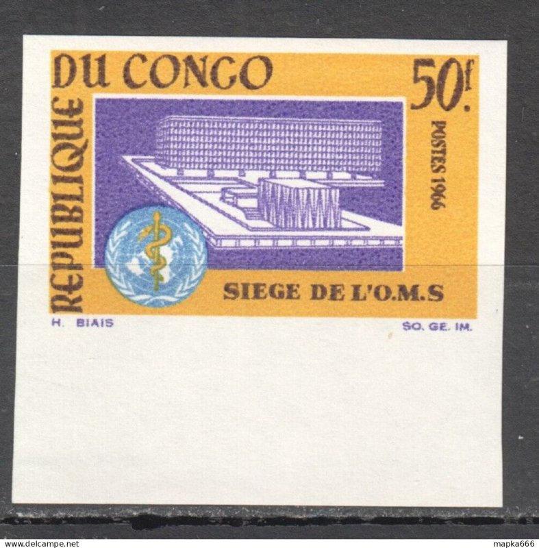 Fr425 Imperf 1966 Congo Who World Health Organization Michel #92 St Mnh