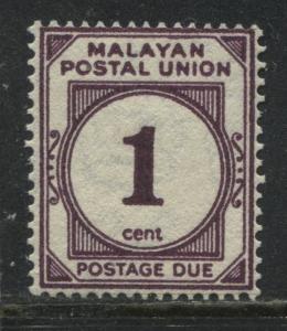 Federated Malay States 1938 1 cent Postage Due mint o.g.