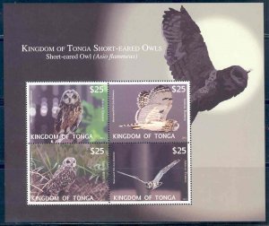 TONGA  2012  'OWLS '  SHEET MINT NH THESE HAVE EXTREMELY HIGH FACE VALUE