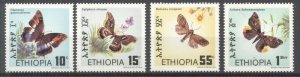 Ethiopia 1983 Butterflies MNH VF