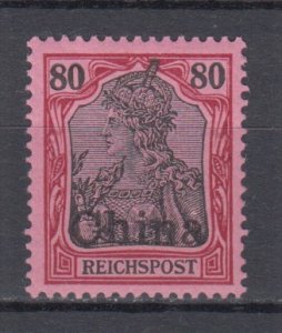 1901 German Offices China Michel 23 MNH