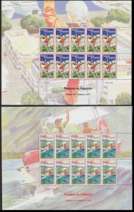 Fr. Polynesia Firefighters 2 Full Sheets 2009 MNH SG#1111-1112 MI#1063-1064