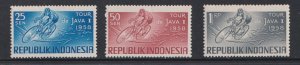 Indonesia  #465-467  MH  1958  bicyclist