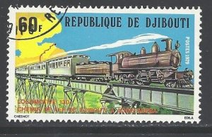 Djibouti Sc # 487 used (BBC)