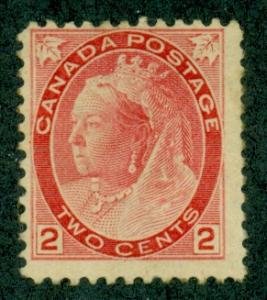 Canada #77a  Mint F-VF NH  Scott $100.00   Type II
