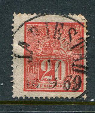 Sweden #16 Used