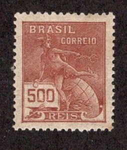 Brazil #230 Mint  *Minor Fault* ~jm-1486