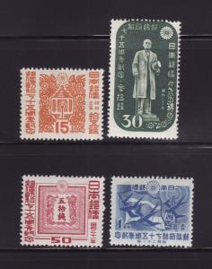 Japan 375-378 Set MHR Various (A)