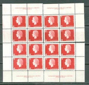 CANADA 1963 CAMEO #404 ...PL 2 SET CORNERS BLKS MNH...$5.80