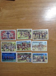 Solomon Islands  # 502-510  MNH